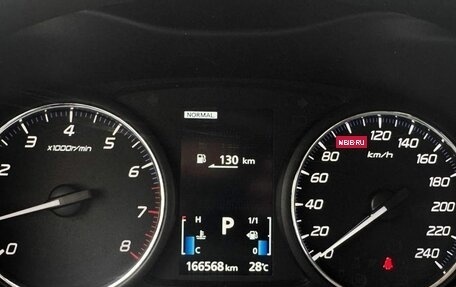 Mitsubishi Outlander III рестайлинг 3, 2014 год, 1 414 000 рублей, 13 фотография