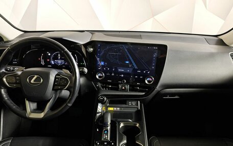 Lexus NX, 2021 год, 5 900 000 рублей, 15 фотография