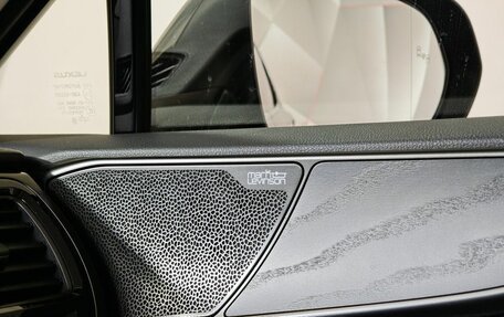 Lexus NX, 2021 год, 5 900 000 рублей, 25 фотография