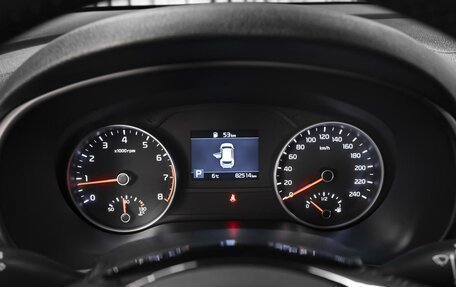 KIA Sportage IV рестайлинг, 2019 год, 2 339 000 рублей, 22 фотография