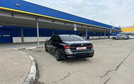 BMW 7 серия, 2015 год, 3 600 000 рублей, 5 фотография