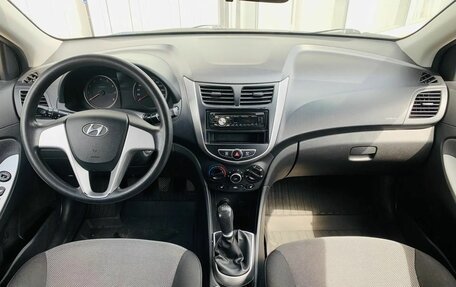 Hyundai Solaris II рестайлинг, 2011 год, 635 000 рублей, 9 фотография