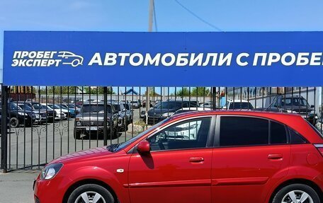 KIA Rio II, 2011 год, 499 000 рублей, 4 фотография