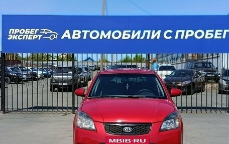 KIA Rio II, 2011 год, 499 000 рублей, 3 фотография