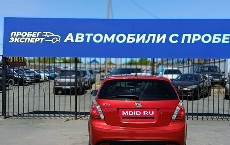 KIA Rio II, 2011 год, 499 000 рублей, 8 фотография
