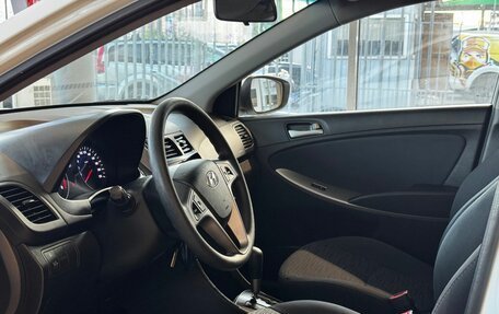 Hyundai Solaris II рестайлинг, 2016 год, 959 000 рублей, 7 фотография