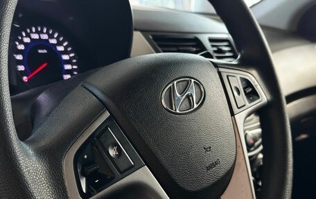 Hyundai Solaris II рестайлинг, 2016 год, 959 000 рублей, 8 фотография