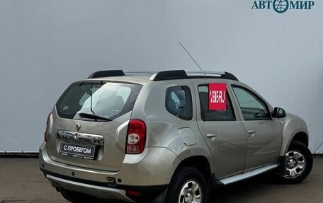 Renault Duster I рестайлинг, 2014 год, 969 000 рублей, 8 фотография
