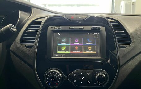 Renault Kaptur I рестайлинг, 2018 год, 1 788 000 рублей, 16 фотография