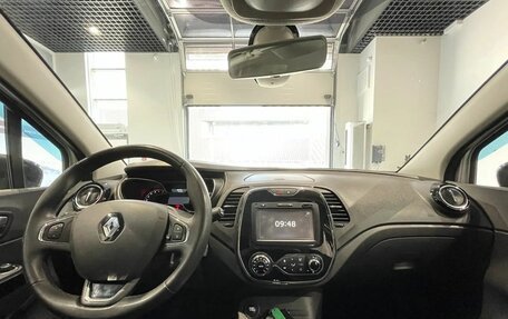Renault Kaptur I рестайлинг, 2018 год, 1 788 000 рублей, 11 фотография