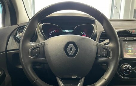 Renault Kaptur I рестайлинг, 2018 год, 1 788 000 рублей, 14 фотография