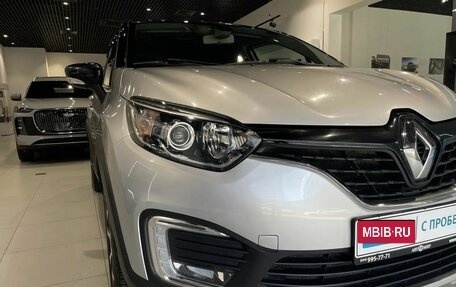 Renault Kaptur I рестайлинг, 2018 год, 1 788 000 рублей, 9 фотография
