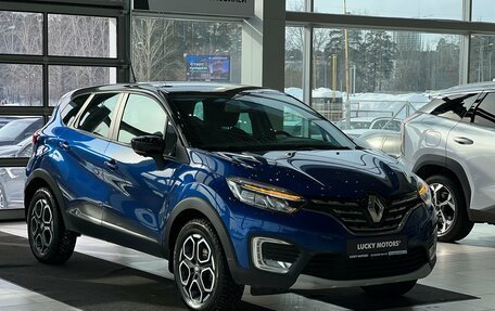 Renault Kaptur I рестайлинг, 2020 год, 1 595 000 рублей, 1 фотография