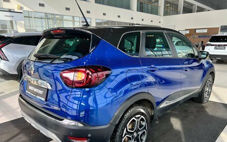 Renault Kaptur I рестайлинг, 2020 год, 1 595 000 рублей, 6 фотография