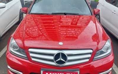 Mercedes-Benz C-Класс, 2012 год, 1 150 000 рублей, 1 фотография