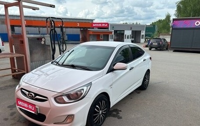 Hyundai Solaris II рестайлинг, 2014 год, 840 000 рублей, 1 фотография