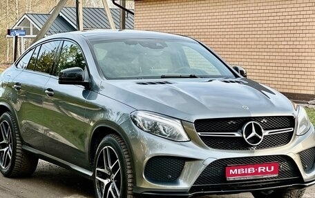 Mercedes-Benz GLE Coupe, 2019 год, 4 650 000 рублей, 1 фотография