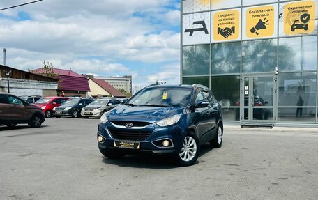 Hyundai ix35 I рестайлинг, 2011 год, 1 199 000 рублей, 1 фотография