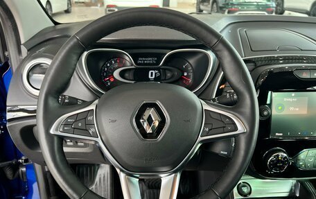 Renault Kaptur I рестайлинг, 2020 год, 1 595 000 рублей, 19 фотография