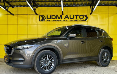 Mazda CX-5 II, 2021 год, 2 999 000 рублей, 1 фотография