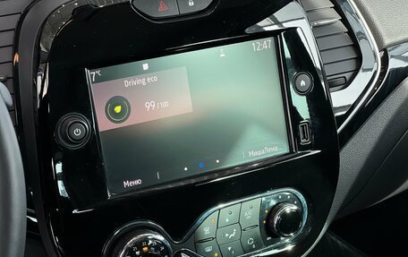 Renault Kaptur I рестайлинг, 2020 год, 1 595 000 рублей, 21 фотография