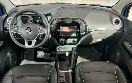 Renault Kaptur I рестайлинг, 2020 год, 1 595 000 рублей, 25 фотография