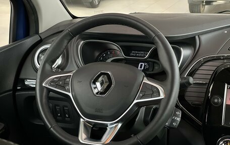 Renault Kaptur I рестайлинг, 2020 год, 1 595 000 рублей, 26 фотография