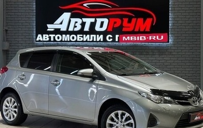 Toyota Auris II, 2013 год, 1 187 000 рублей, 1 фотография