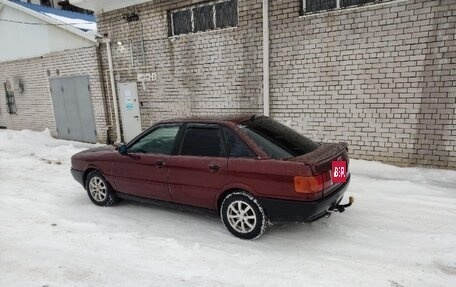 Audi 80, 1988 год, 140 000 рублей, 1 фотография