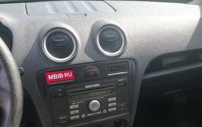 Ford Fusion I, 2007 год, 560 000 рублей, 1 фотография