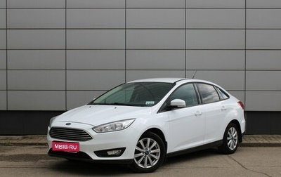 Ford Focus III, 2019 год, 1 465 000 рублей, 1 фотография