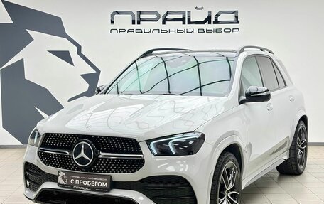 Mercedes-Benz GLE, 2019 год, 6 145 900 рублей, 1 фотография