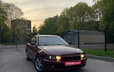 Mitsubishi Galant VIII, 2000 год, 400 000 рублей, 1 фотография