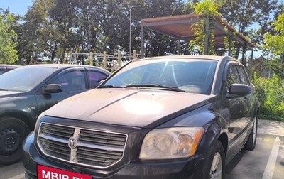 Dodge Caliber I рестайлинг, 2010 год, 650 000 рублей, 1 фотография