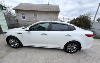 KIA Optima IV, 2018 год, 2 000 000 рублей, 1 фотография