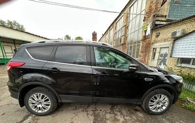 Ford Kuga III, 2016 год, 1 450 000 рублей, 1 фотография