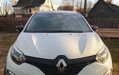 Renault Kaptur I рестайлинг, 2018 год, 1 380 000 рублей, 1 фотография