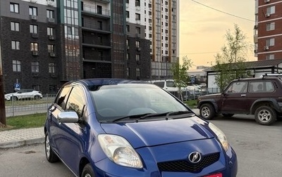 Toyota Vitz, 2009 год, 400 000 рублей, 1 фотография