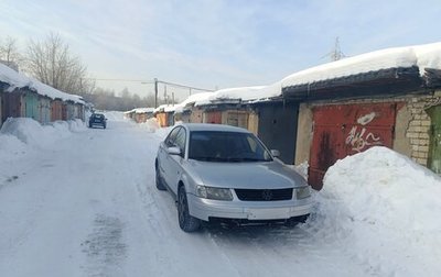 Volkswagen Passat B5+ рестайлинг, 1997 год, 270 000 рублей, 1 фотография