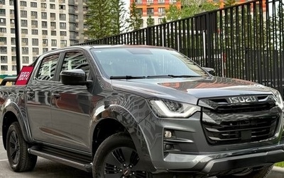 Isuzu D-Max, 2025 год, 4 650 000 рублей, 1 фотография