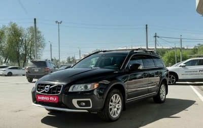 Volvo XC70 II рестайлинг, 2010 год, 1 050 000 рублей, 1 фотография