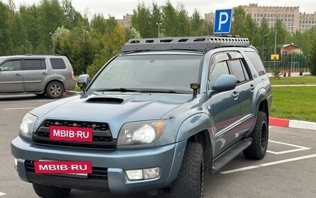 Toyota Hilux Surf IV, 2005 год, 1 380 000 рублей, 6 фотография