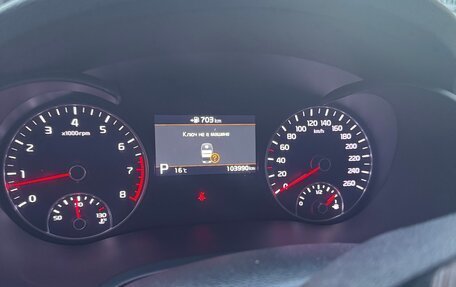 KIA Optima IV, 2019 год, 2 500 000 рублей, 4 фотография