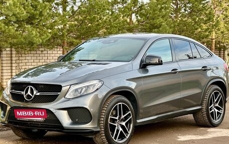 Mercedes-Benz GLE Coupe, 2019 год, 4 650 000 рублей, 6 фотография