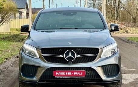 Mercedes-Benz GLE Coupe, 2019 год, 4 650 000 рублей, 7 фотография