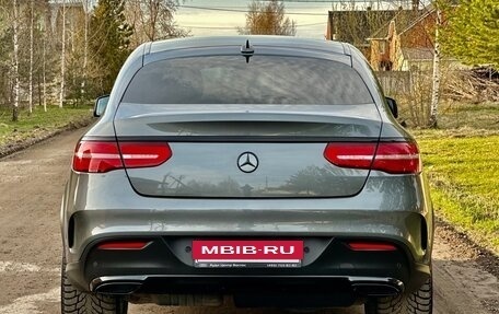 Mercedes-Benz GLE Coupe, 2019 год, 4 650 000 рублей, 4 фотография