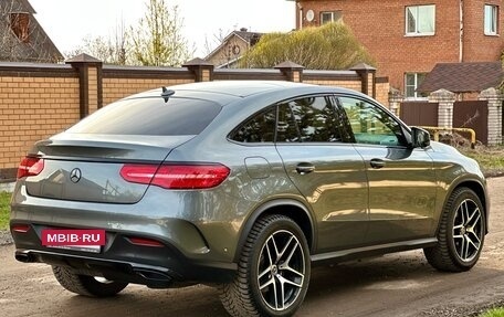 Mercedes-Benz GLE Coupe, 2019 год, 4 650 000 рублей, 3 фотография