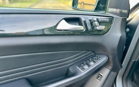 Mercedes-Benz GLE Coupe, 2019 год, 4 650 000 рублей, 9 фотография