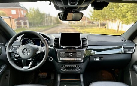 Mercedes-Benz GLE Coupe, 2019 год, 4 650 000 рублей, 14 фотография