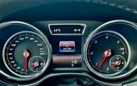Mercedes-Benz GLE Coupe, 2019 год, 4 650 000 рублей, 26 фотография